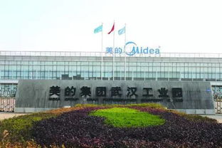 传统家电巨头智能工厂转型之路 万和、美的、海信、格力的智能制造实践