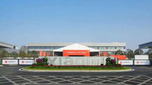 雷军现身智能工厂，小米家电智造新篇章正式开启